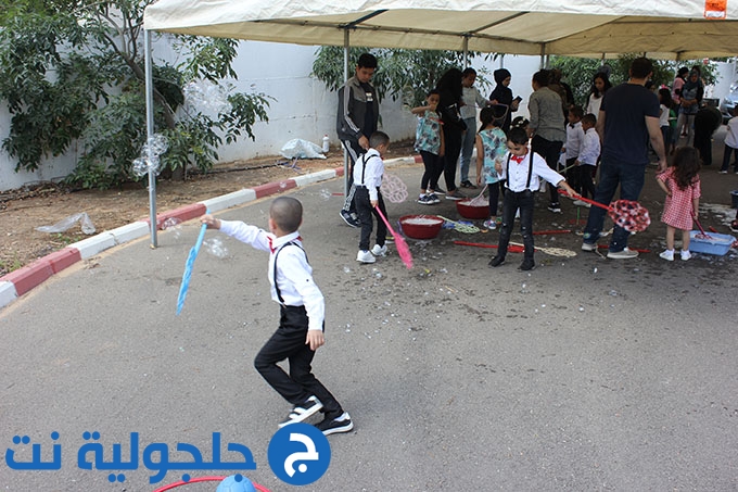 عنقود الجودة في جلجولية يحتفل بيوم القمة